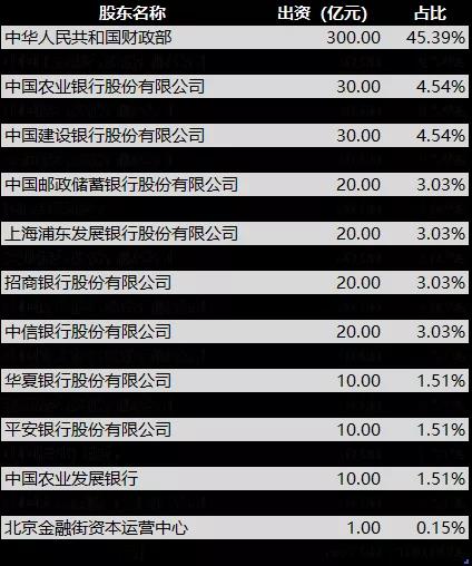 微信圖片_20181109093509.jpg